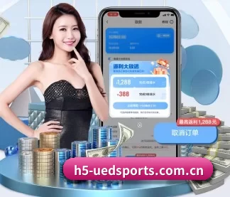加入我们, 开启不一样的体育体验