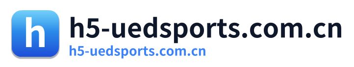 h5-uedsports.com.cn